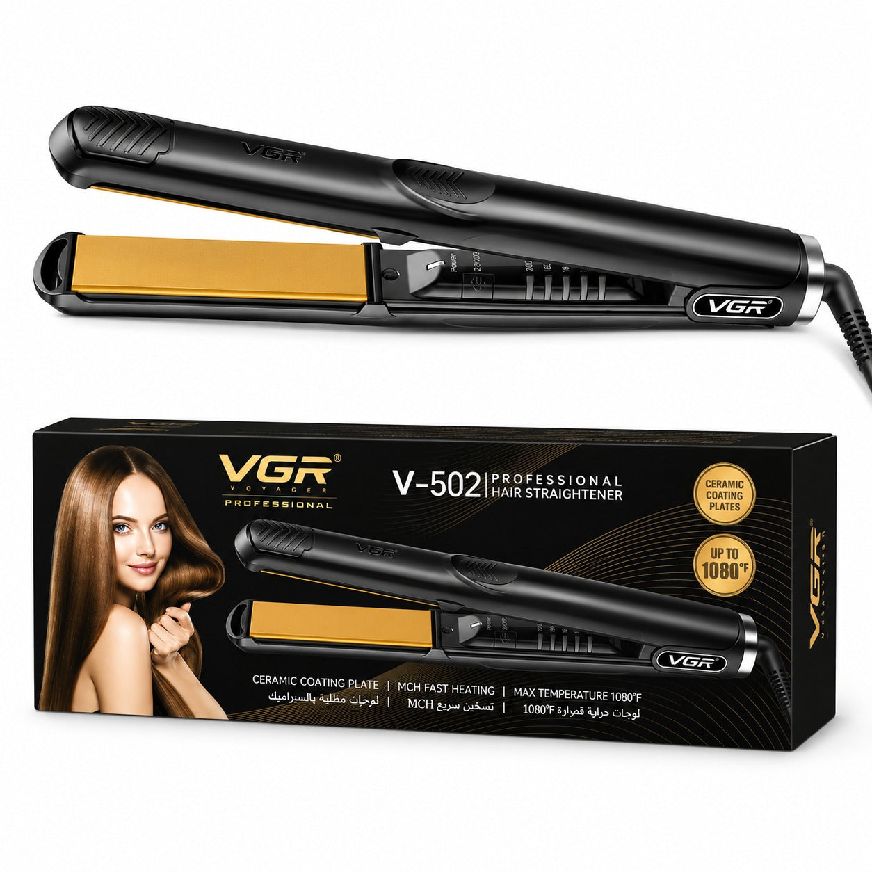 VGR V-502