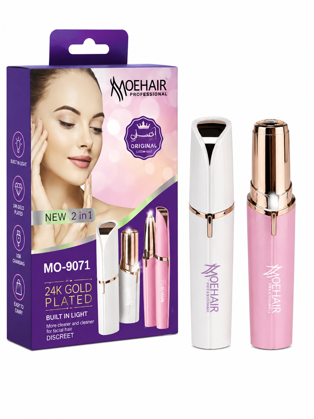 Moehair-9071