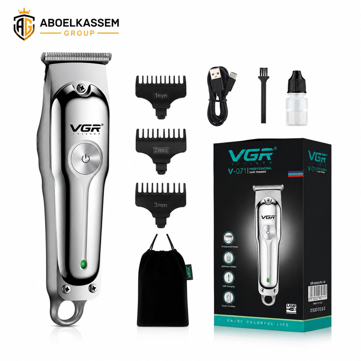 VGR V-071