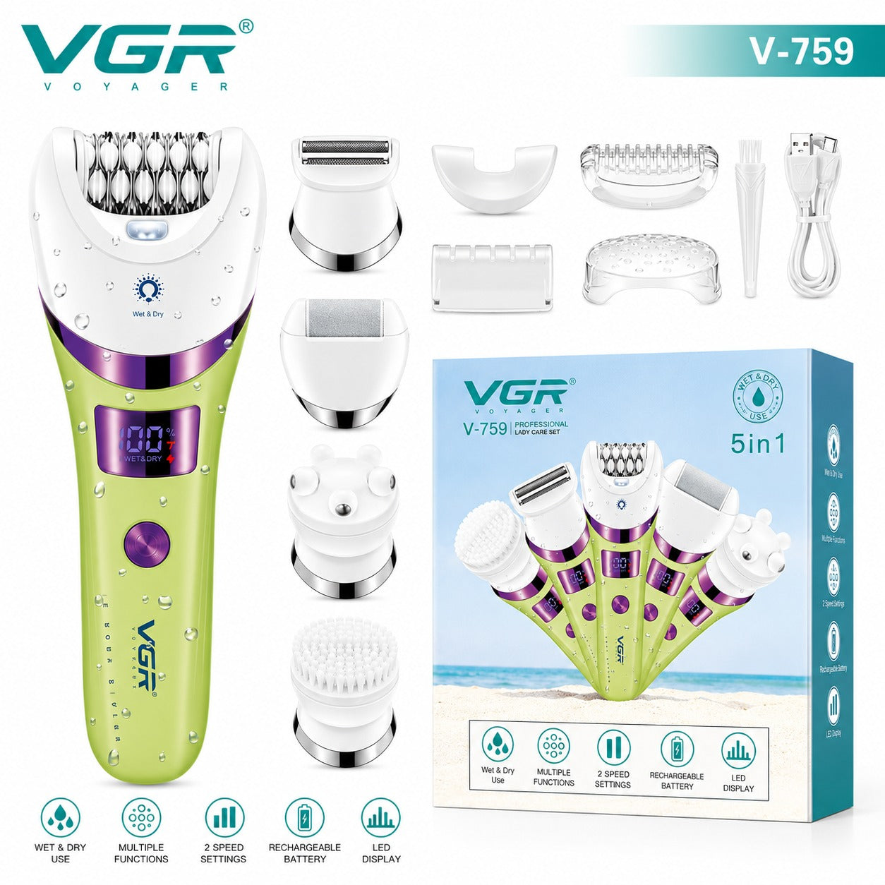 VGR V-759